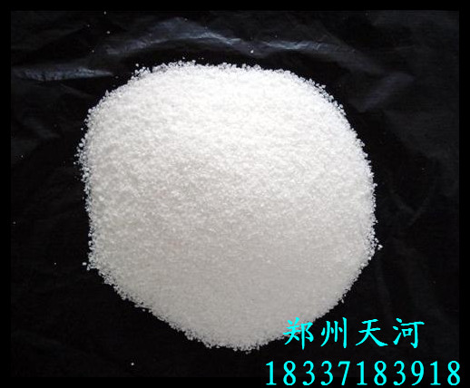 松原松土精--聚丙烯酰胺的作用效果//厂家供应 欢迎考察  松原聚丙烯酰胺