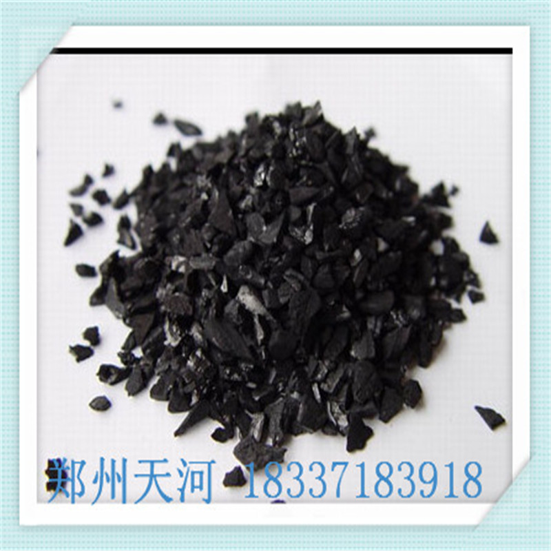 大安除甲醛用椰壳活性炭 厂家欢迎您  大安椰壳活性炭  除甲醛用活性炭  椰壳活性炭厂家