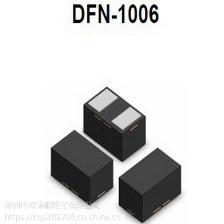 芯导原装正品PESDNC9D3V3B低容ESD静电二极管现货  ESD静电保护器  ESD静电抑制器