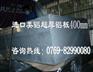 6063-T6铝管密度 进口合金铝管
