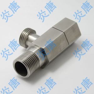 供应全铜梅花式三角阀 加厚防爆三角阀 唐牌阀门  全铜角阀  进水阀