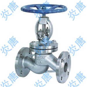 供应J41N J41F 燃气截止阀 软密封截止阀 唐牌阀门&nbsp;&nbsp;铸钢截止阀&nbsp;&nbsp;法兰截止阀
