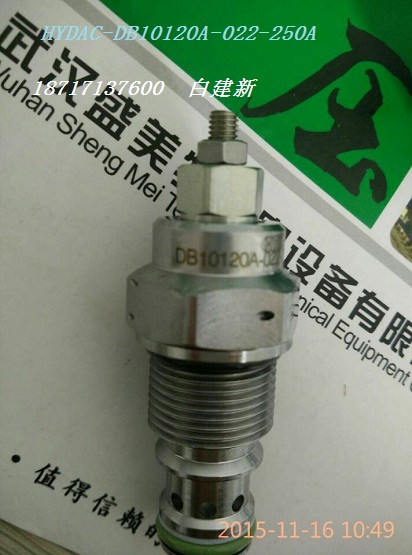 板式单向阀RVP-10-01.1 HYDAC贺德克  换向阀  减压阀