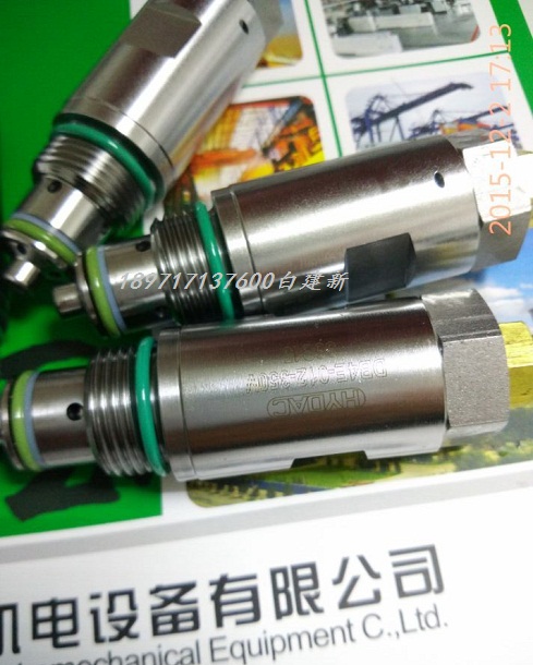 板式单向阀RVP-10-01.1 HYDAC贺德克  换向阀  减压阀