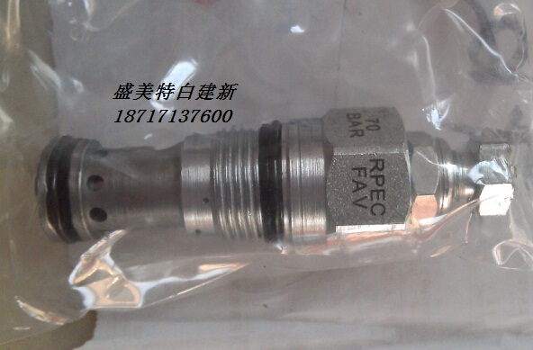 武汉太阳CKGB-XFN单向阀  减压阀  溢流阀