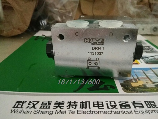 贺德克DB4E-01X-100P 单向节流阀  换向阀  减压阀
