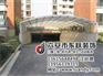 六安东跃装饰_地下停车场入口雨棚_霍邱雨