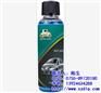 雨刷精价格|德力普汽车养护(图)|玻璃水