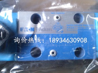 库存威格士电磁阀DG4V-5-2NJ-M-U-H6-20