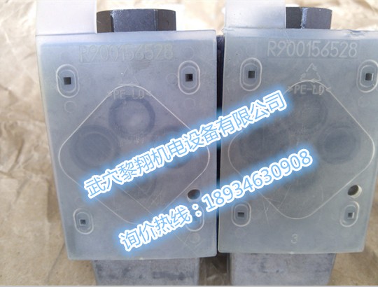 R900953866 LC32A05D7X/V