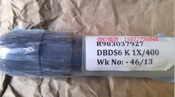 特价现货减压阀XG2V8FW10
