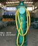松原市FQW30-50型潜水风泵性能规格