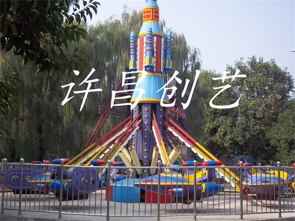 长春创艺供应八臂自控飞机游乐设备高人气自控小蜜蜂  自控飞机游乐设备厂家  自控小蜜蜂游乐设备  星期大战游乐设备