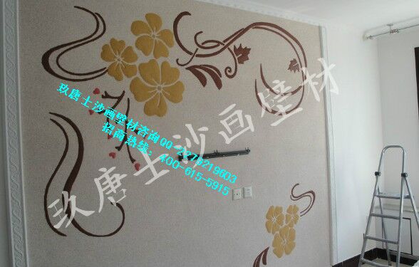 汉中贝壳粉涂料市场给予您放心的装修&nbsp;&nbsp;汉中贝壳粉品牌&nbsp;&nbsp;汉中贝壳粉价格&nbsp;&nbsp;汉中贝壳粉市场