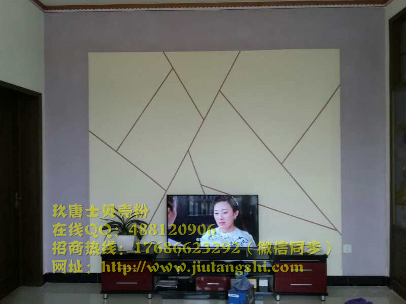 江门贝壳粉代理前景&nbsp;&nbsp;贝壳粉厂家&nbsp;&nbsp;贝壳粉加盟