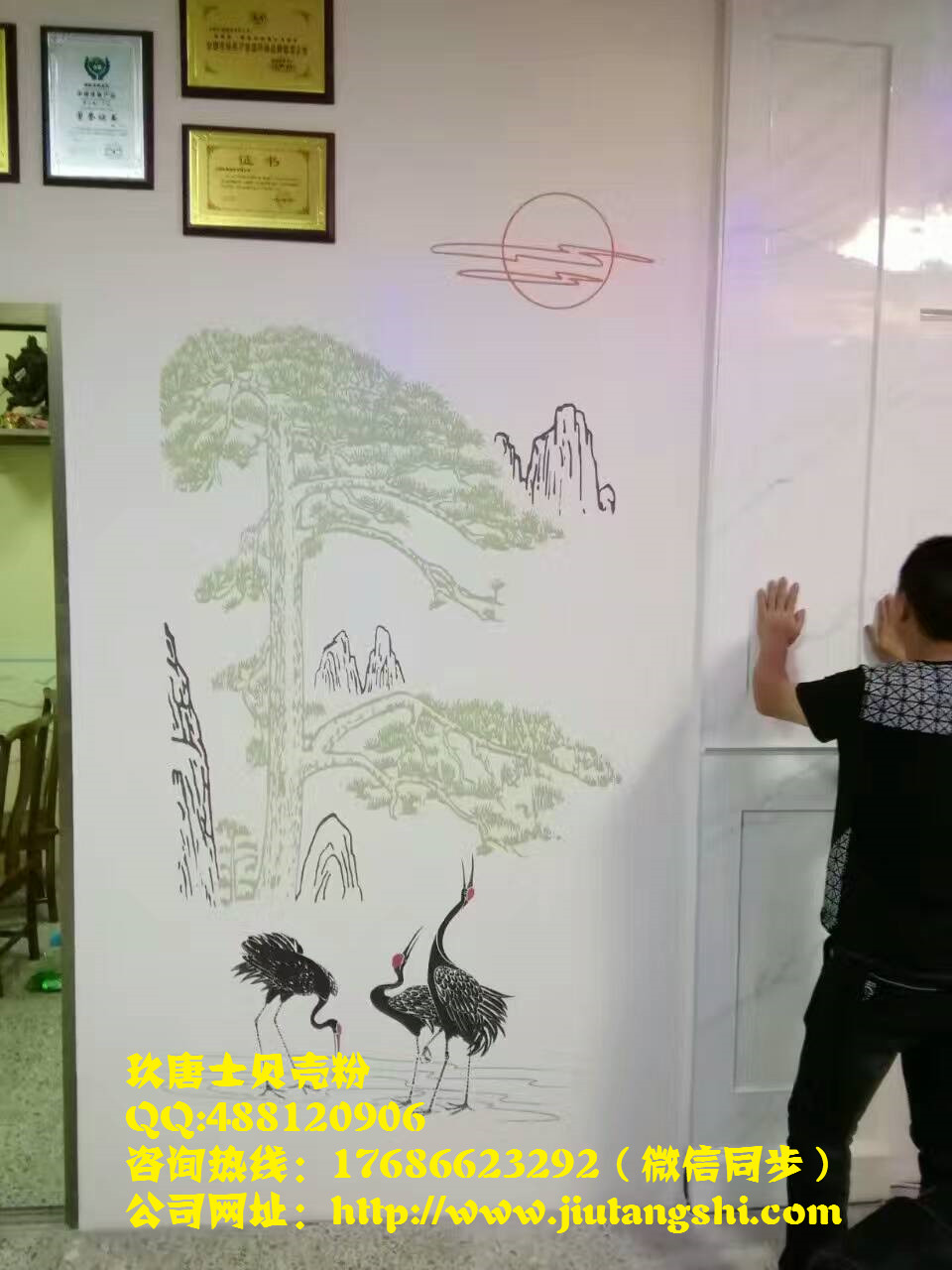 湛江贝壳粉环保吗 贝壳粉吸附性能强&nbsp;&nbsp;湛江贝壳粉发展&nbsp;&nbsp;湛江贝壳粉品牌&nbsp;&nbsp;湛江贝壳粉市场