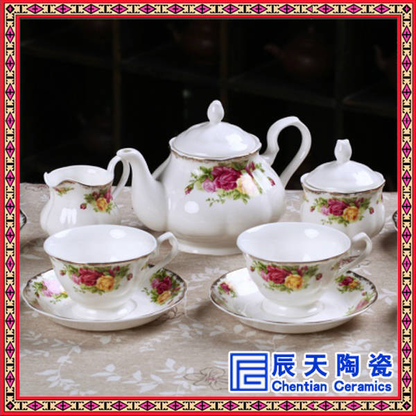 创意欧式咖啡杯英式陶瓷咖啡具套装咖啡套具 欧式咖啡具 陶瓷咖啡具厂家