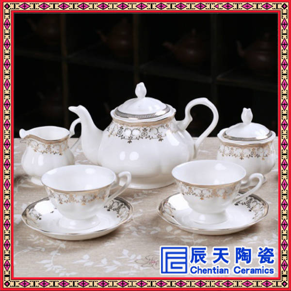 创意欧式咖啡杯英式陶瓷咖啡具套装咖啡套具 欧式咖啡具 陶瓷咖啡具厂家