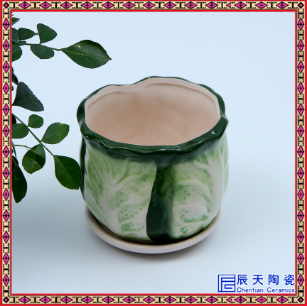 陶瓷花盆带托盘大号青花盆中国风创意多肉植物花盆&nbsp;&nbsp;陶瓷盆批发&nbsp;&nbsp;花盆陶瓷