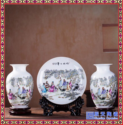 景德镇青花瓷三件套中式客厅工艺品台面摆件&nbsp;&nbsp;摆饰三件套&nbsp;&nbsp;陶瓷摆件&nbsp;&nbsp;花瓶三件套
