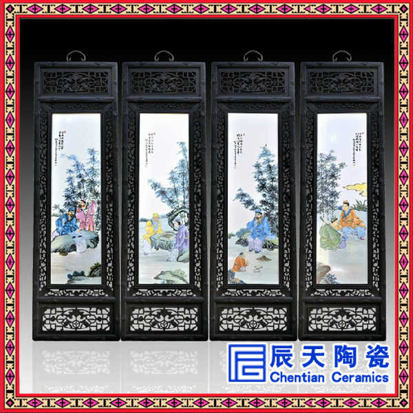 景德镇陶瓷四条屏花鸟瓷板画 书房装饰画挂画&nbsp;&nbsp;客厅装饰画&nbsp;&nbsp;瓷板画定制&nbsp;&nbsp;景德镇瓷板画