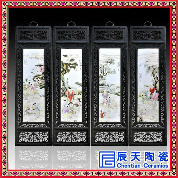 景德镇陶瓷四条屏花鸟瓷板画 书房装饰画挂画&nbsp;&nbsp;客厅装饰画&nbsp;&nbsp;瓷板画定制&nbsp;&nbsp;景德镇瓷板画