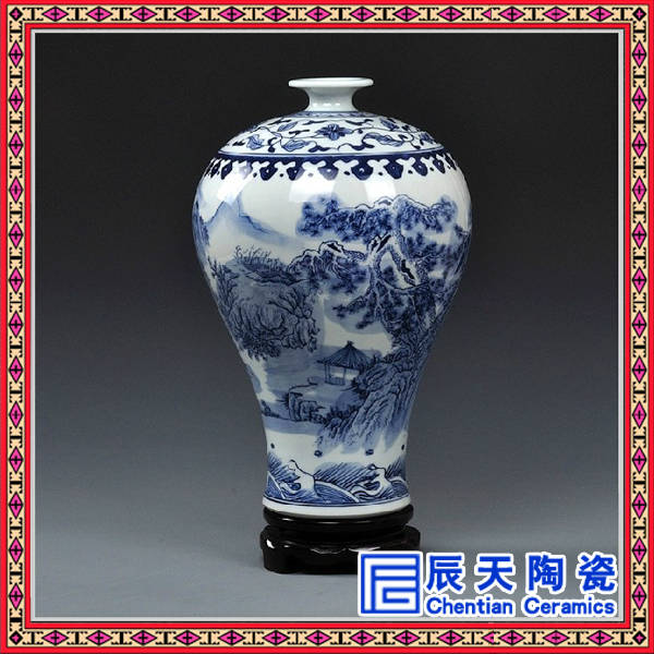 景德镇陶瓷青花瓷花瓶工艺品摆件装饰品摆设&nbsp;&nbsp;陶瓷花瓶&nbsp;&nbsp;开业礼品花瓶
