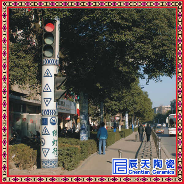 景德镇陶瓷灯柱厂家 城市文明灯柱 市政景观灯柱&nbsp;&nbsp;陶瓷路灯
