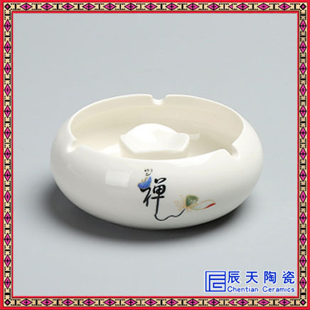时尚青花陶瓷烟灰缸复古客厅办公室茶几摆件&nbsp;&nbsp;陶瓷烟缸&nbsp;&nbsp;家居摆件烟缸
