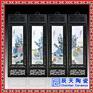 景德镇陶瓷四条屏花鸟瓷板画 书房装饰画挂画