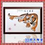 景德镇陶瓷瓷板画客厅装饰画挂屏画 王者之风