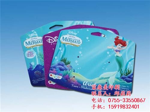 东莞彩卡印刷|彩卡印刷|富康美印刷(多图&nbsp;&nbsp;黄江彩卡印刷&nbsp;&nbsp;布吉彩卡印刷&nbsp;&nbsp;龙华彩卡印刷