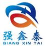 深圳考勤薪资软件Q7.0强鑫泰通过验厂价格实惠