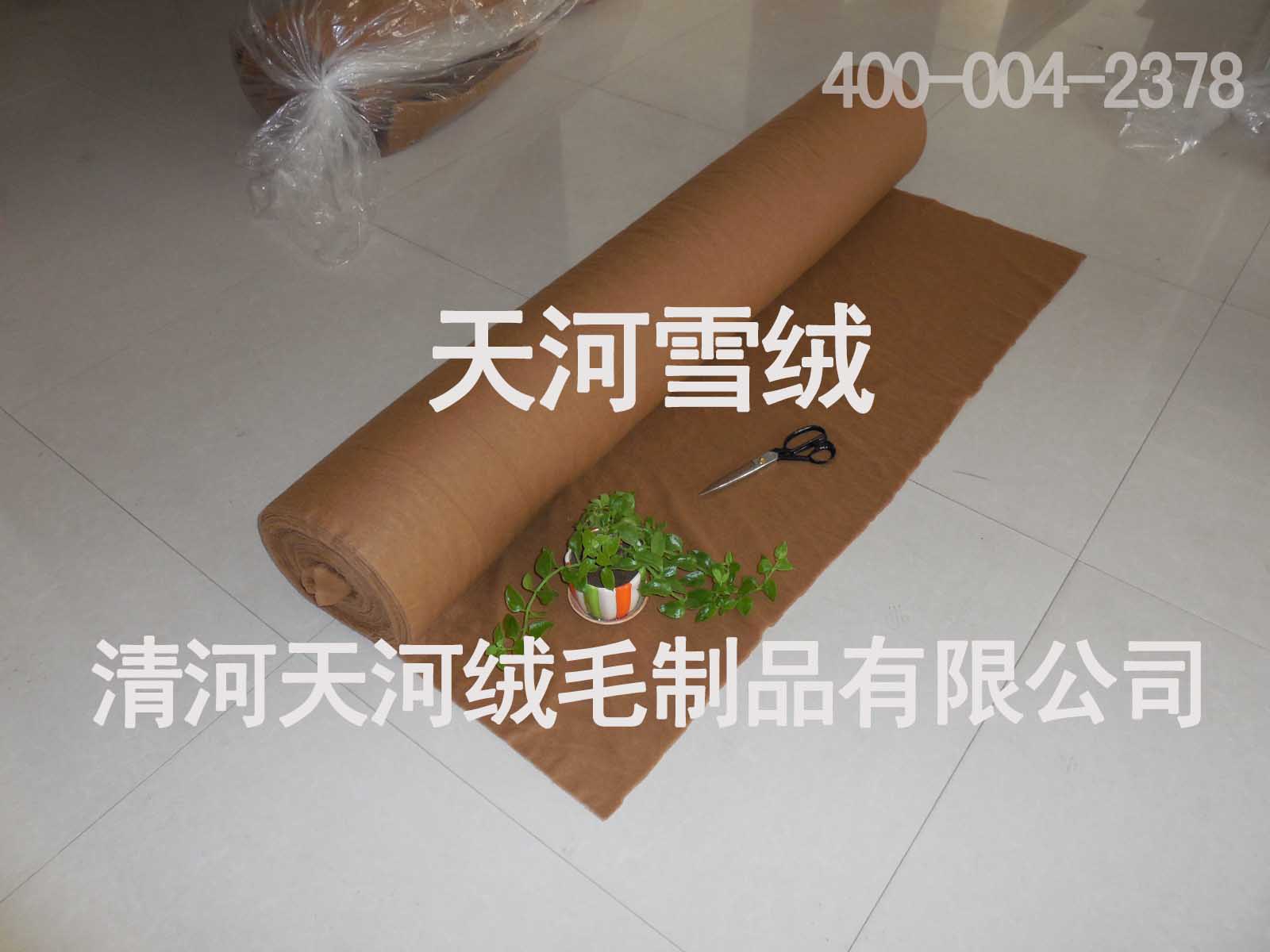 特色驼绒絮片批发|[供应]邢台新式的驼绒&nbsp;&nbsp;驼绒絮片厂家