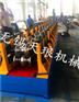 公路两波三波护栏板设备波形护栏生产机组