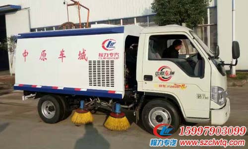 玉溪市国五福田时代小卡之星2扫路车报价&nbsp;&nbsp;福田扫地车&nbsp;&nbsp;小卡之星扫地车报价&nbsp;&nbsp;国五扫路车报价