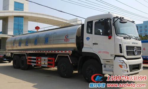 乌鲁木齐市国五东风天龙前四后八26.5方鲜奶运输车&nbsp;&nbsp;国五鲜奶运输车价格&nbsp;&nbsp;28方奶罐车价格&nbsp;&nbsp;前四后八奶罐车