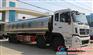乌鲁木齐市国五东风天龙前四后八26.5方鲜奶运输车