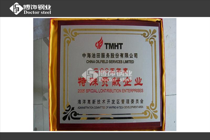 佛山不锈钢蚀刻厂，不锈钢激光喷砂电梯指示标牌  不锈钢蚀刻标牌