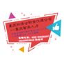 重庆公积金代交机构专业快速   就选智派