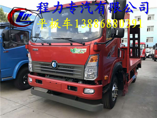 建邺挖机运输车多少钱