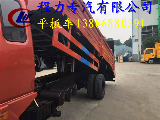 绥芬河平板托运车配置价格