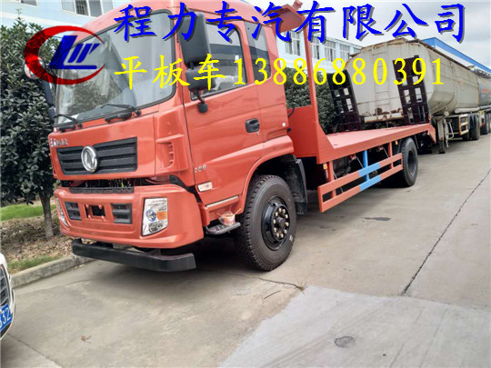 绥芬河平板托运车配置价格