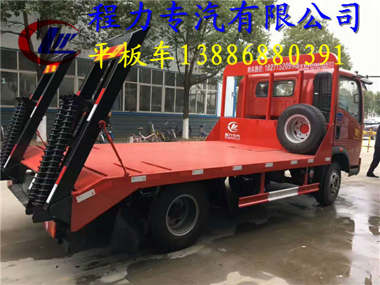 黑龙江鸡西梨树挖机运输车多少钱