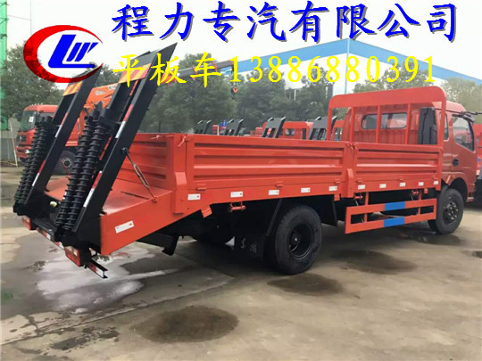 芗城前四后八挖机运输车批发价