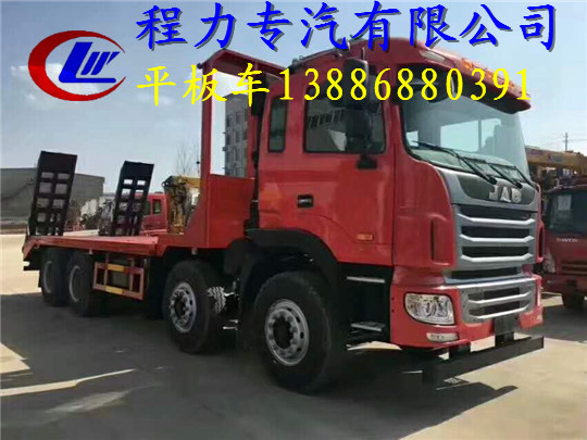 建邺挖机运输车多少钱