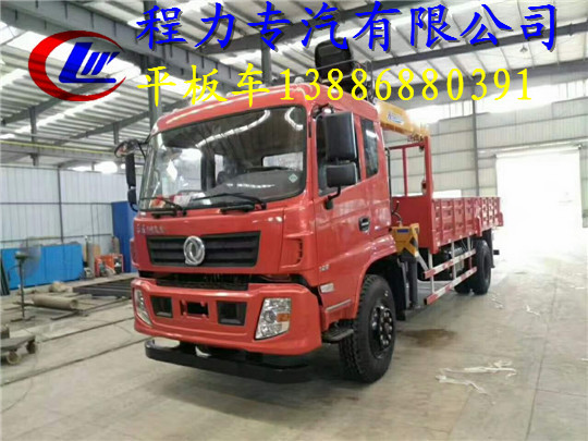 建邺挖机运输车多少钱