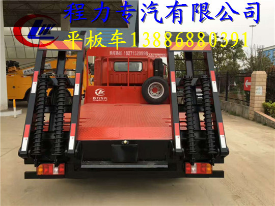 黑龙江伊春友好平板托运车配置价格