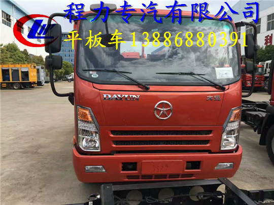 芗城前四后八挖机运输车批发价