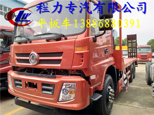 建邺挖机运输车多少钱